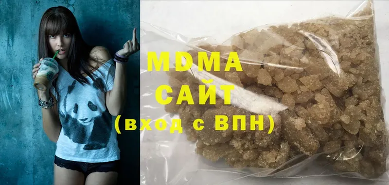 блэк спрут tor  нарко площадка Telegram  Алупка  MDMA кристаллы  как найти наркотики 